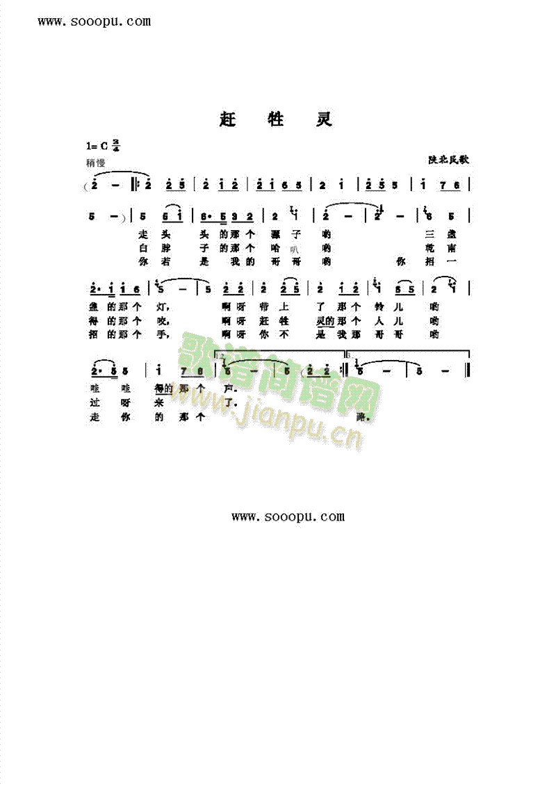 s`V(V)1