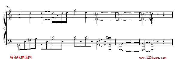 EndlessStory(V)8