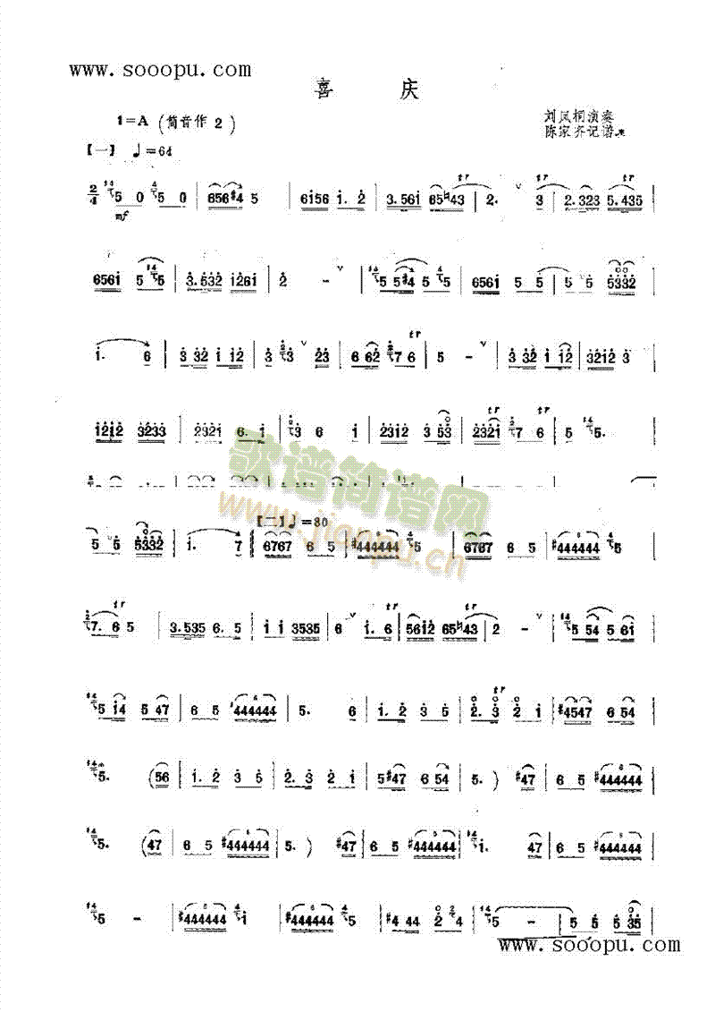 ϲc(V)1