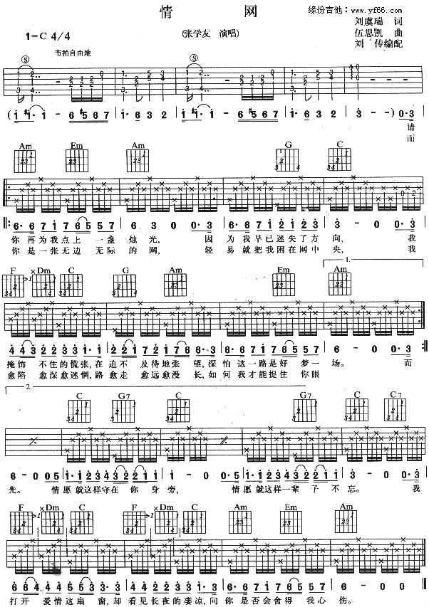 W(V)1