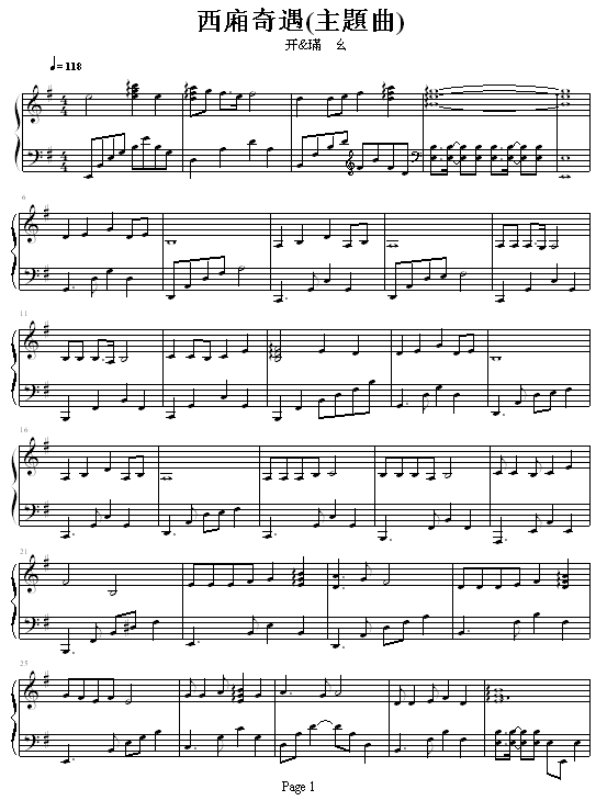 -(V)1