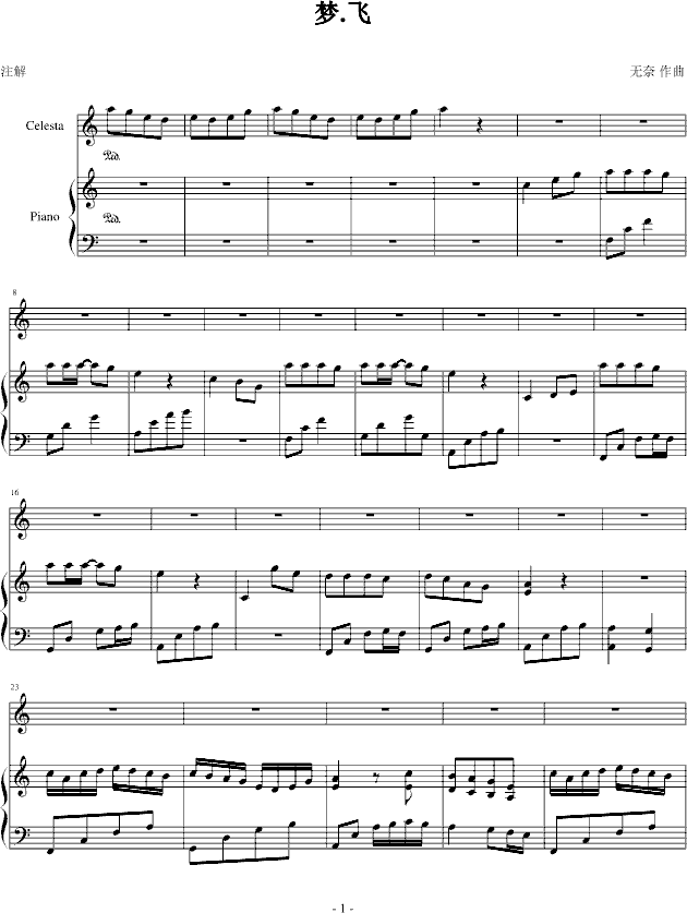 .w(V)1