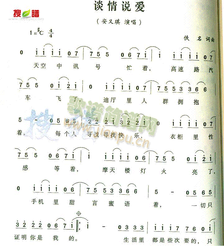 Մf(ָV)1