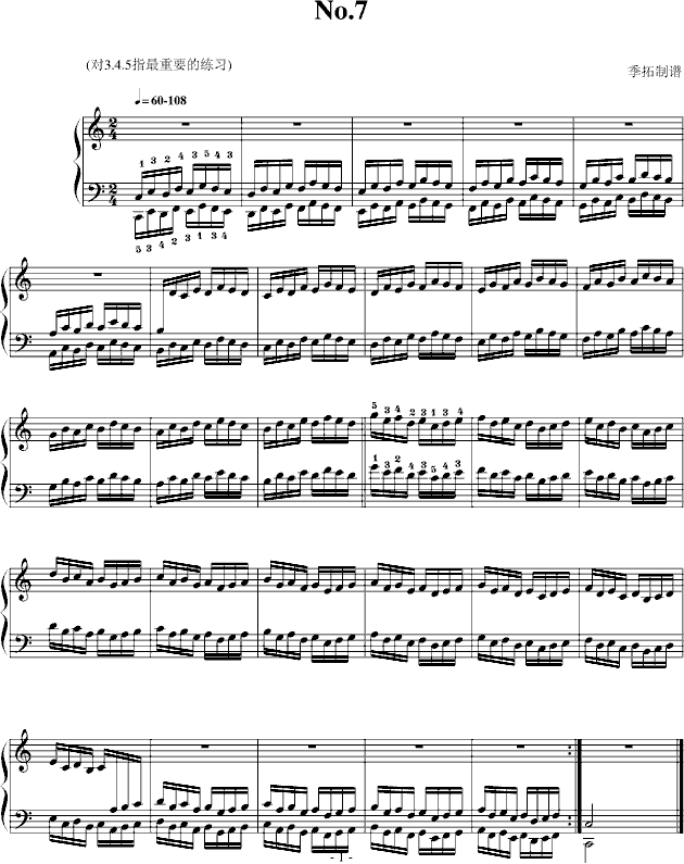 r(nng)ָ(x)7-ҌW(xu)(V)1
