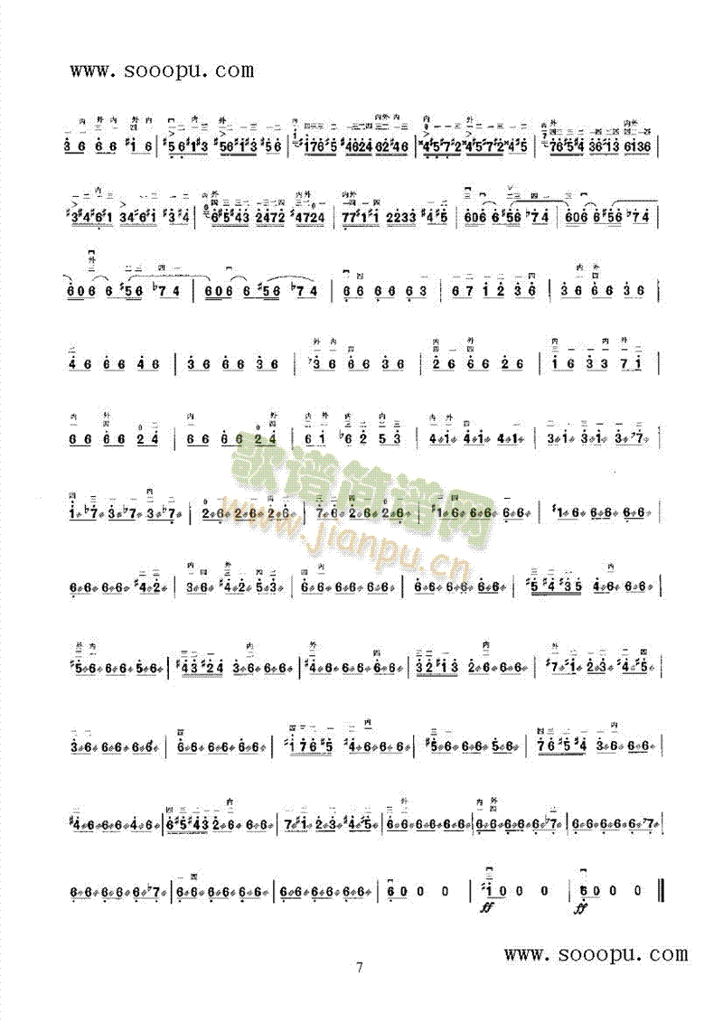 T}(V)13