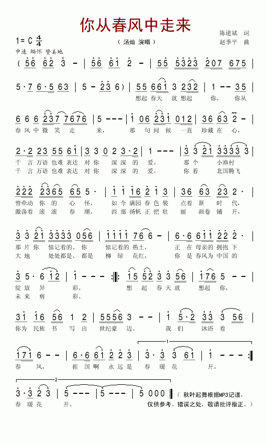 ĴL(fng)߁(ָV)1