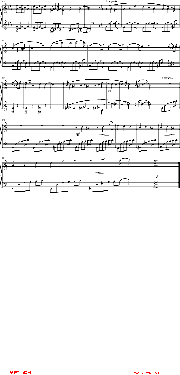 Dream-Ballade-{(ln)ѩ(V)3