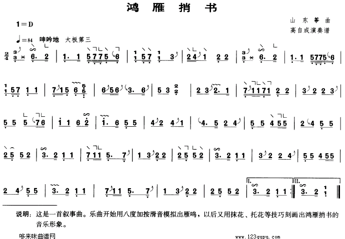 ӕ(sh)(Ź~P(yng)V)1