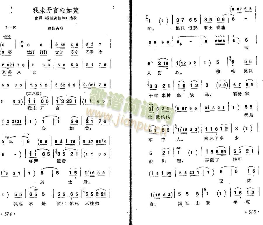 δ_()1