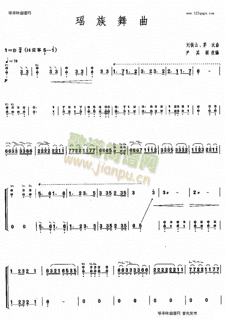(Ź~PV)1