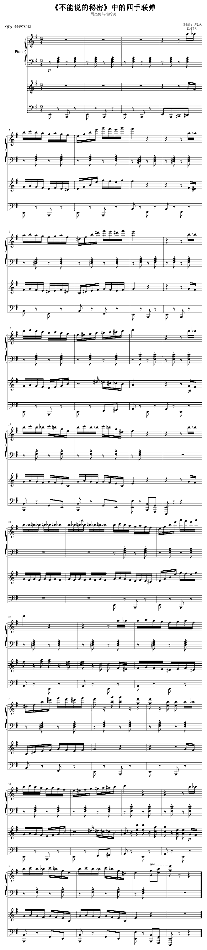 fB(V)1