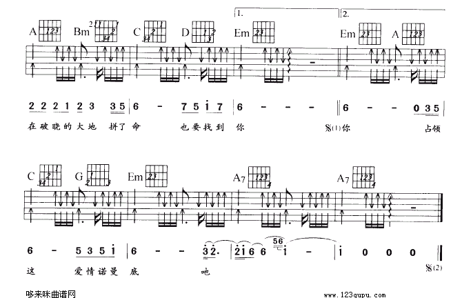 Z(V)3