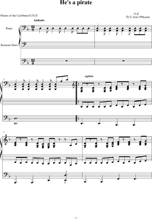 HesapirateL(fng)޸İ(V)1