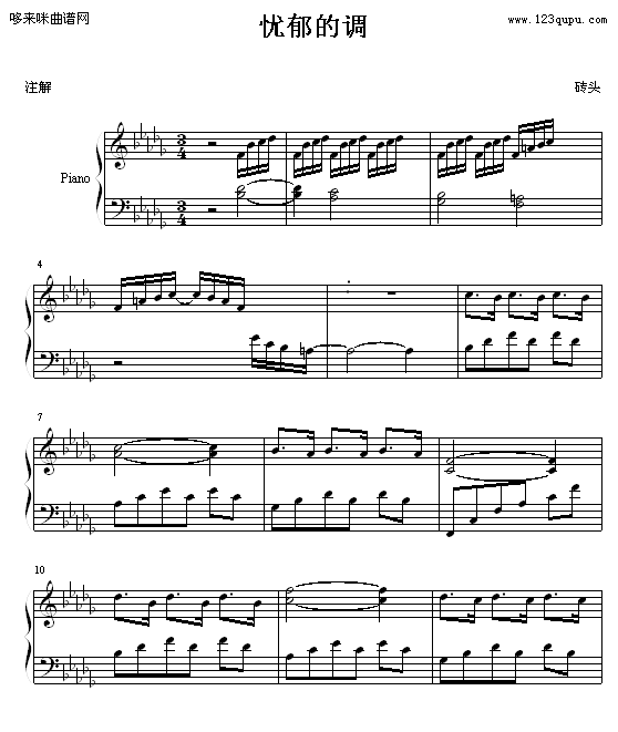 n{(dio)-u^(V)1