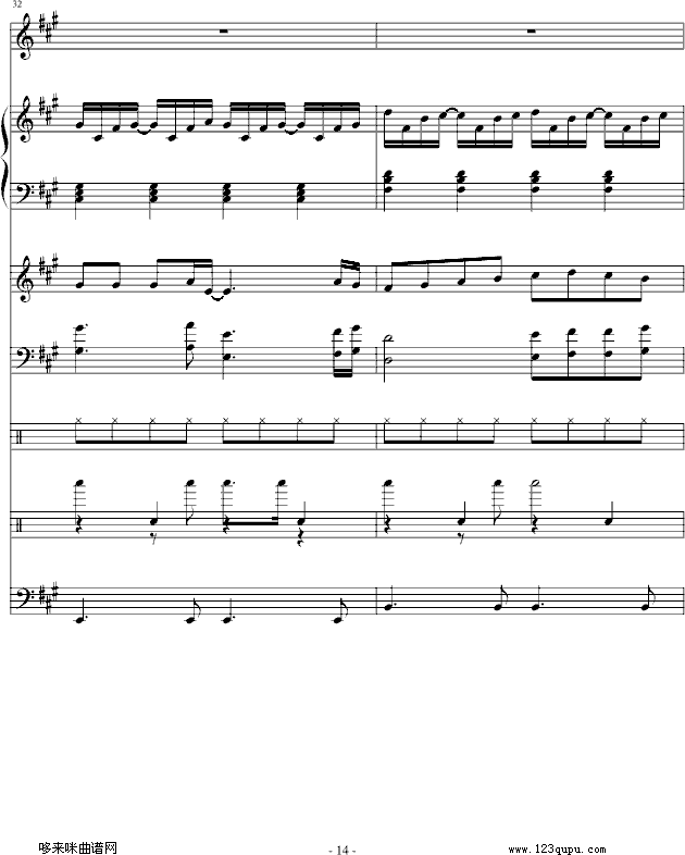 )-E{(dio)(V)14
