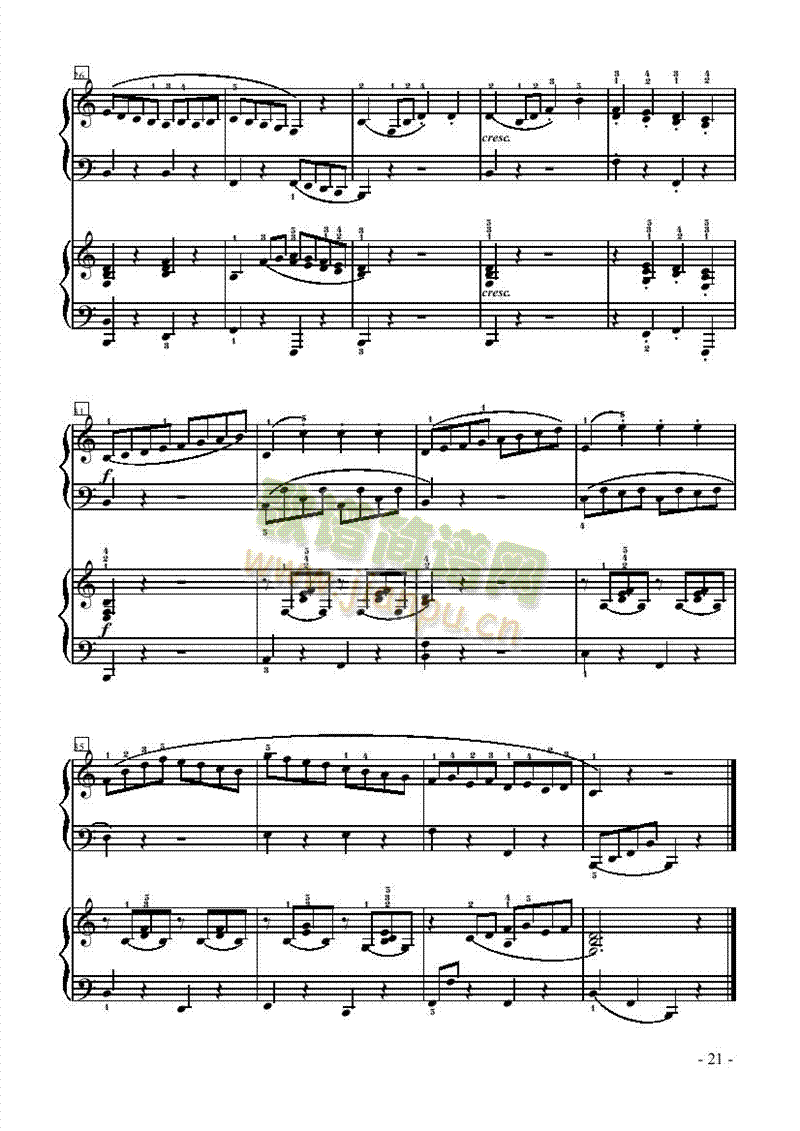 СQ-pIP(V)3