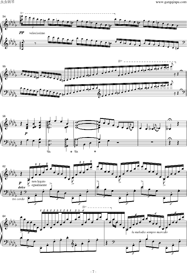 (x)(V)7