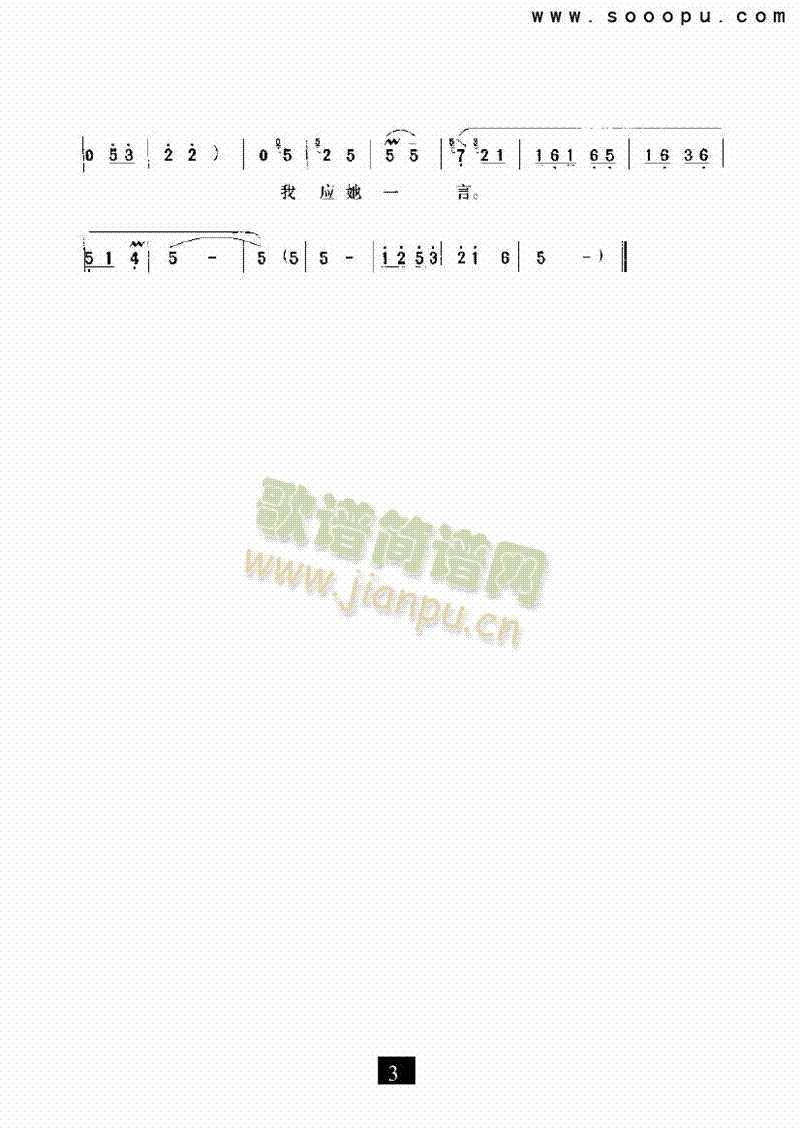 ԲZһվV(V)3