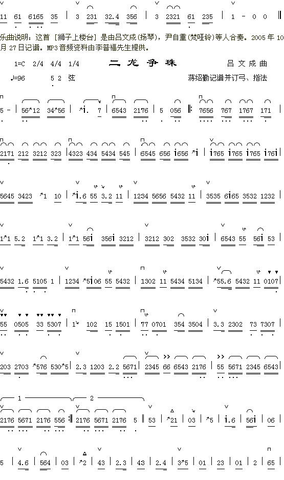 {Ϙ_(ti)f(shu)+(zhng)1(ʮּ)1