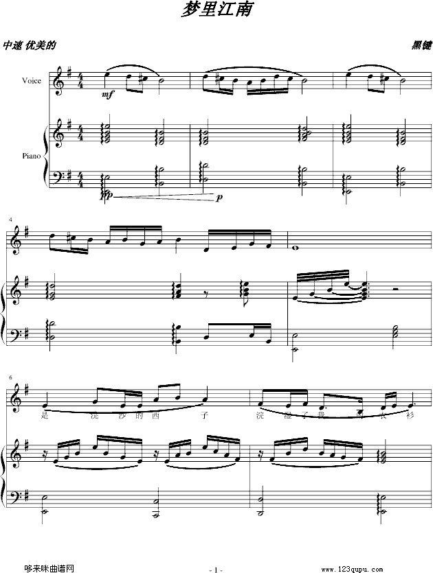 ｭ)-I(V)1