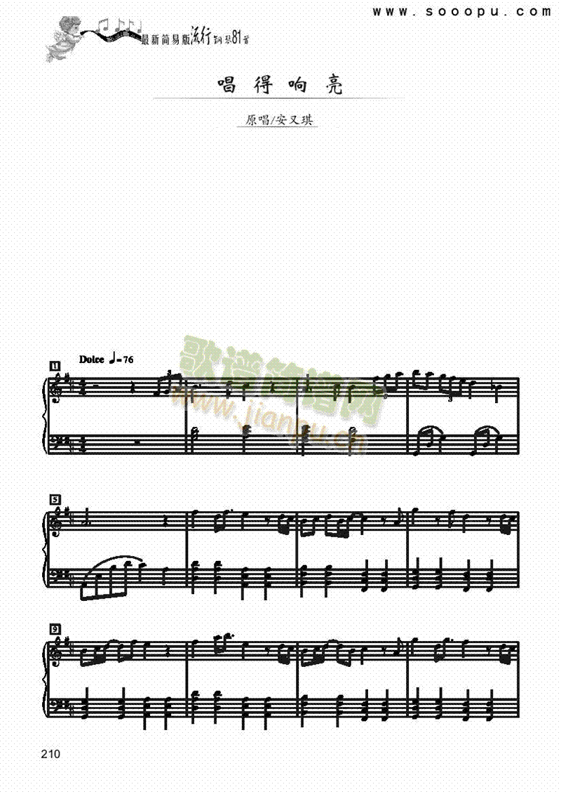 -(jin)װIP((l)V)1
