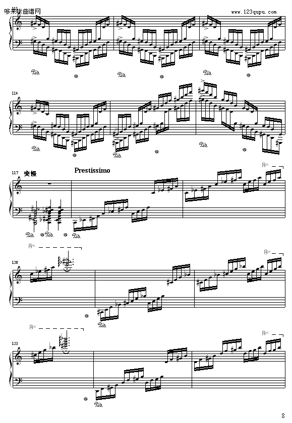 C{(dio)(x)No.2-9632587410(V)8