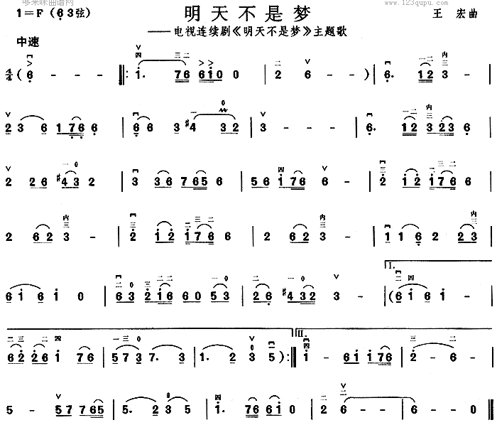 첻ǉ(V)1