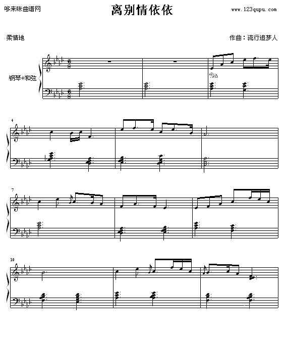 xe-׷(V)1