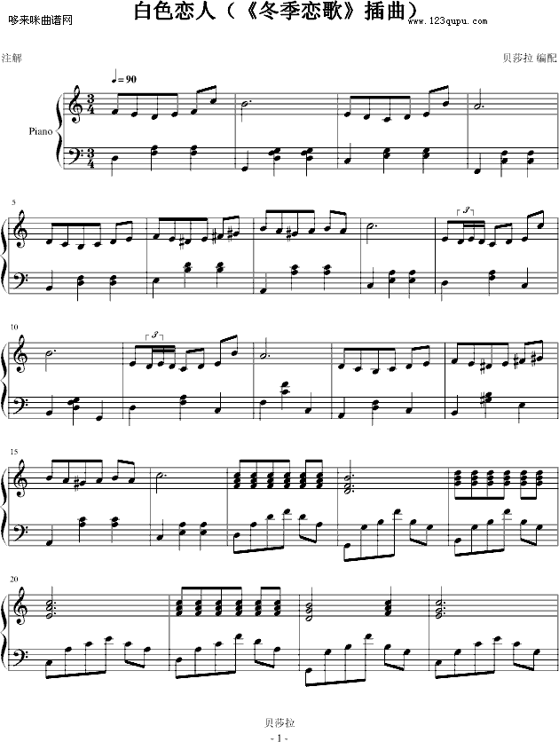 ɫ-ؐɯ-ٸ(V)1