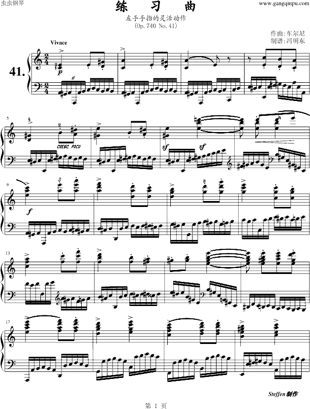 (x)Op.740No.41(V)1