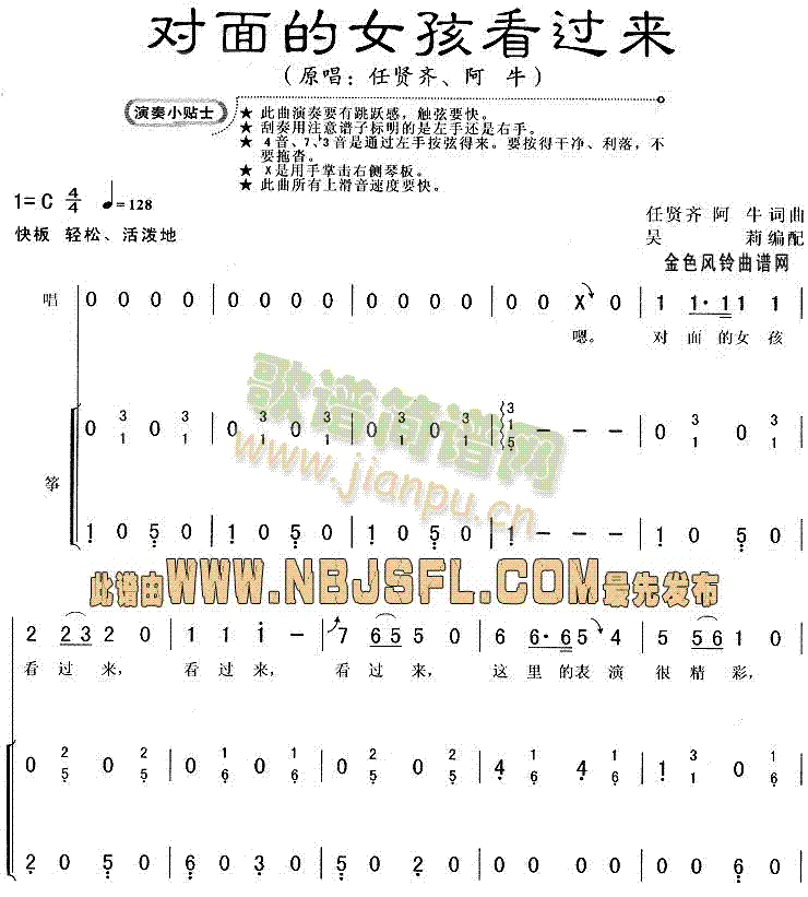 Ů^(ָV)1