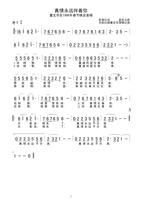 h(yun)(ָV)1