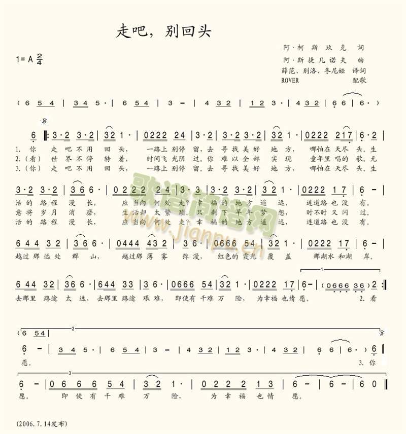 ߰ɣe^(ָV)1