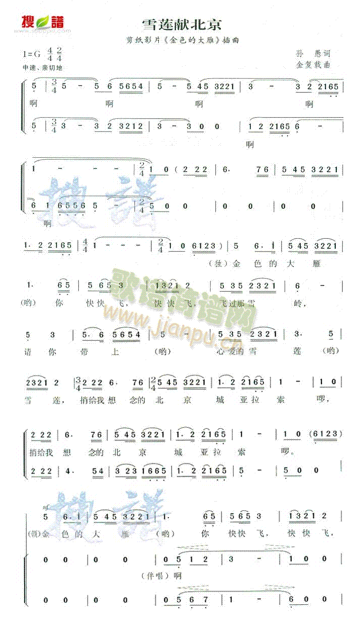 ѩɏI(xin)(ָV)1