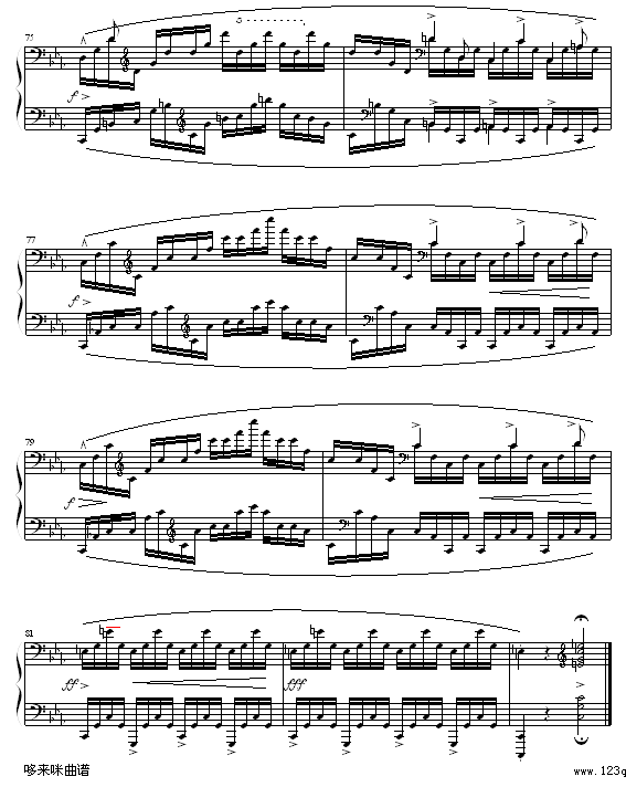 (x)-Ф(V)8