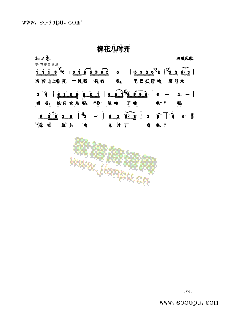 וr(sh)_(ki)(li)(jin)V((l)V)1