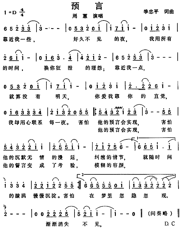A(y)(ָV)1