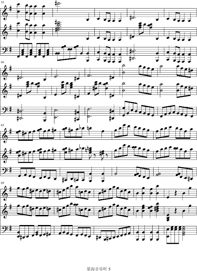 eС{(dio)Сمf(xi)(V)5