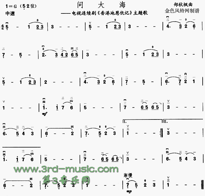 (V)1
