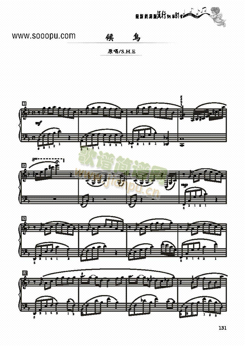 BװIP(V)1