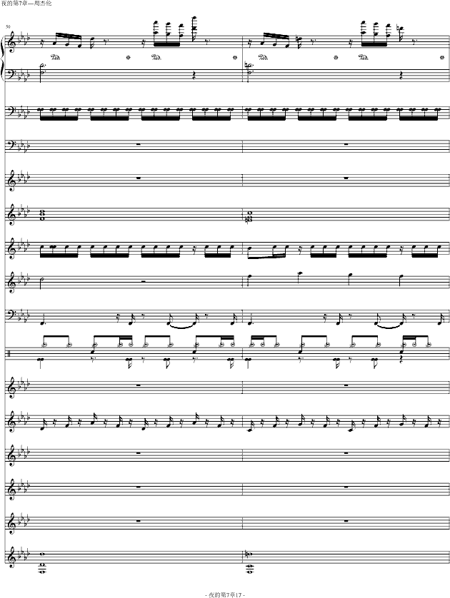ҹĵ(V)17