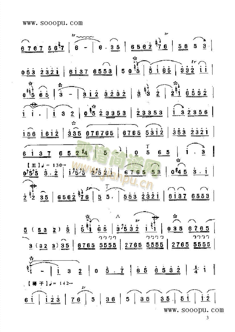 Lgѩ(V)3
