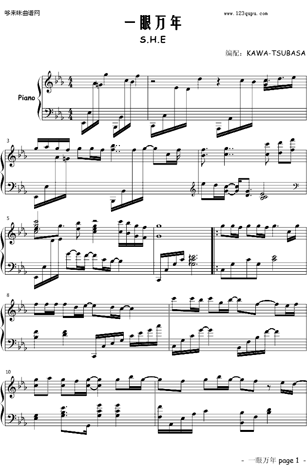 һf-S.H.E(V)1