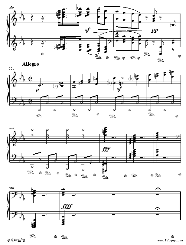 Qһ-ؐ(V)15