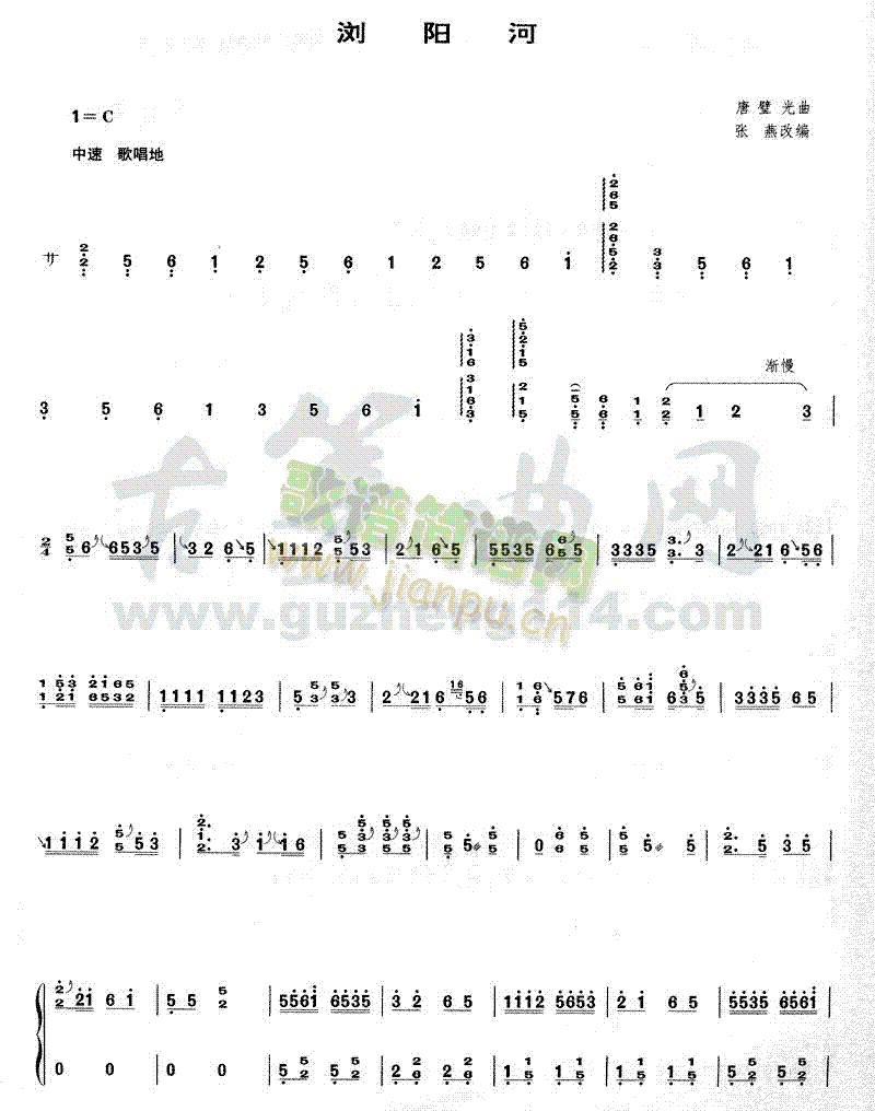 gꖺ-1=C(Ź~P(yng)V)1