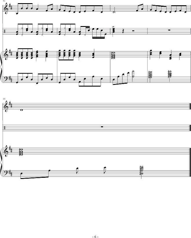 Һ-ѩ(V)6