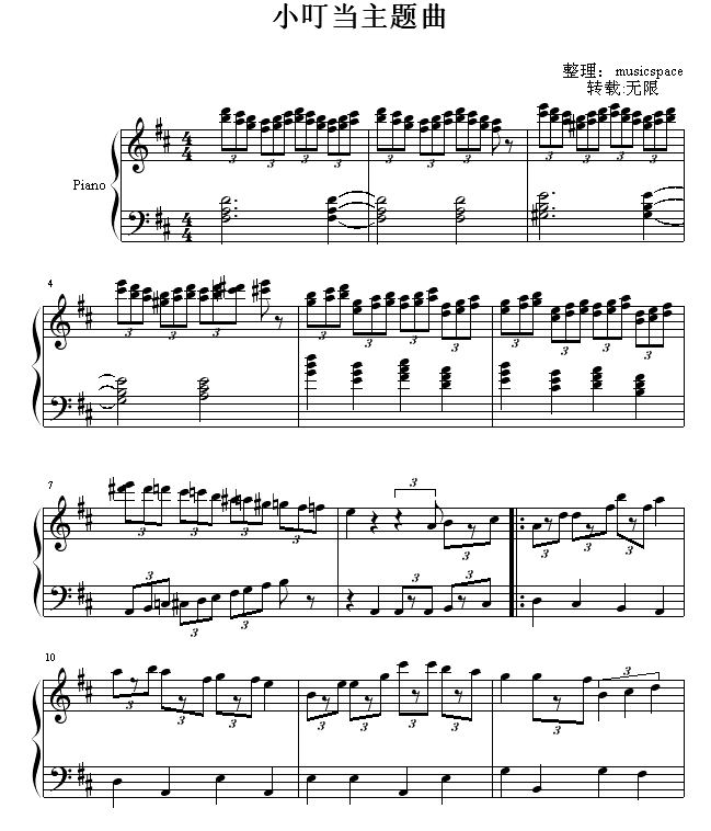С(dng)}(V)1