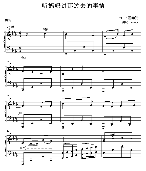  v^ȥ(V)1