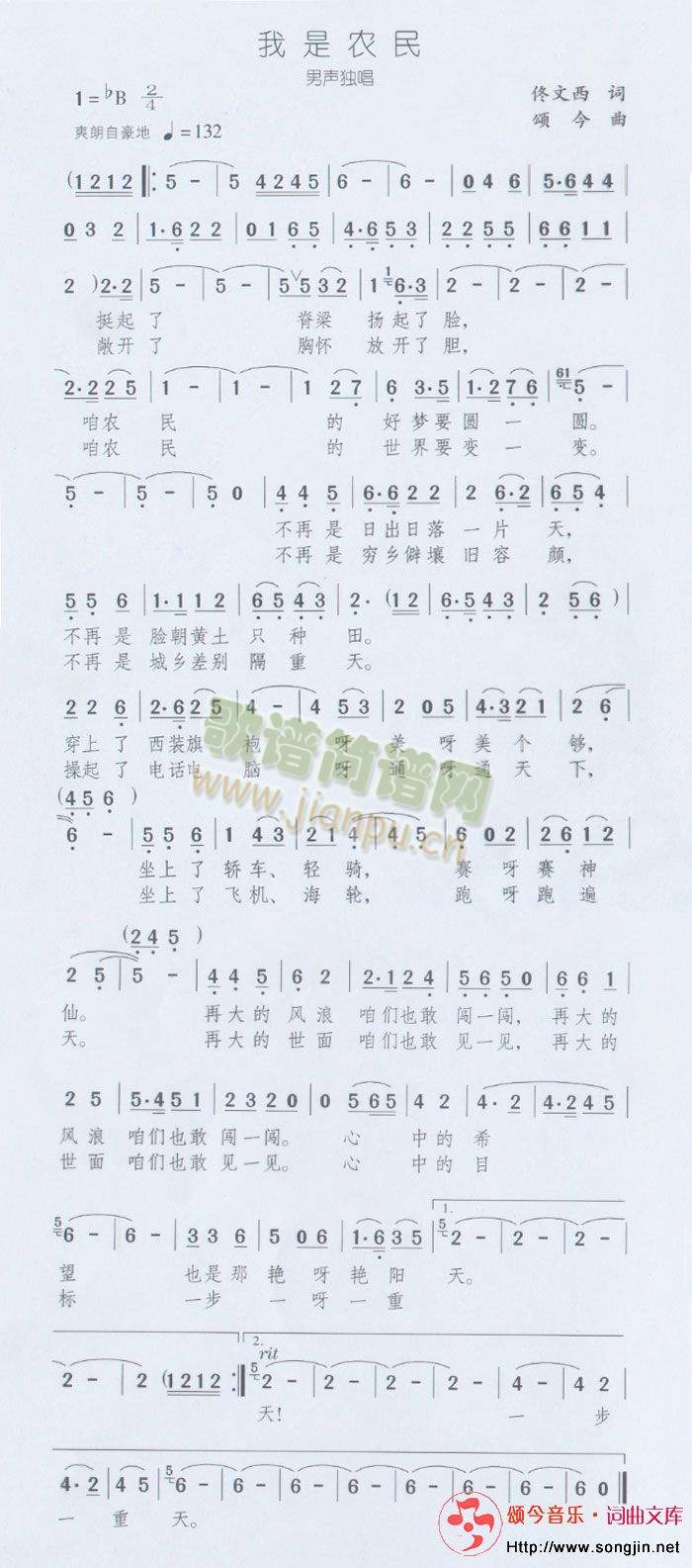 ҂r(nng)(ָV)1