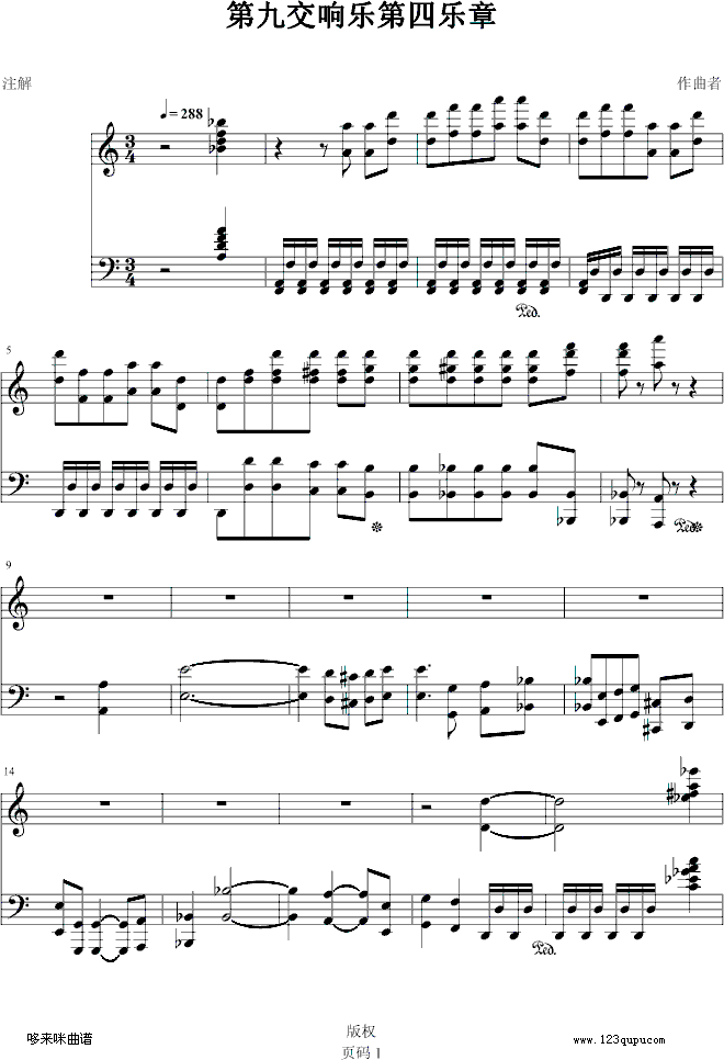 ھŽ푘Ę-ؐ(V)1